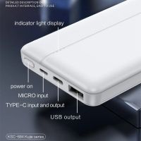Лот: 22142983. Фото: 3. Power Bank KAKUSIGA KCS-684 10000mAh... Смартфоны, связь, навигация