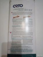 Лот: 11733085. Фото: 5. Бандаж