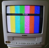 Лот: 5860815. Фото: 2. Моноблок (видеодвойка) TVP-3360wp. ТВ и видео