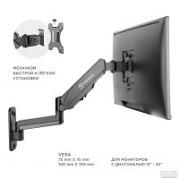 Лот: 12093541. Фото: 5. Кронштейн для LCD/LED тв 15"-32...