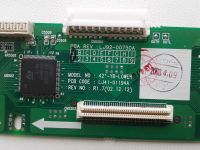 Лот: 14067117. Фото: 2. YB-Lower LJ41-01194A LJ92-00750A... Радиодетали  (электронные компоненты)