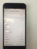 Лот: 12850428. Фото: 3. Iphone 6 16GB Space Gray. Красноярск
