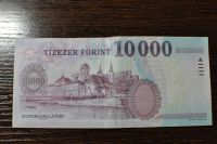 Лот: 11671946. Фото: 2. Венгрия. 10 000 венгерских форинтов... Банкноты