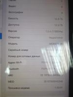Лот: 4429111. Фото: 2. Ipad mini 2 retina display.16gb... Компьютеры, ноутбуки, планшеты