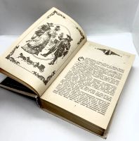 Лот: 24999215. Фото: 5. 📕 Понсон дю Террайль. Тайны Парижа...