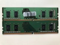 Лот: 20405744. Фото: 6. DIMM DDR4 4Gb разных производителей