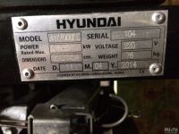 Лот: 14793490. Фото: 2. Бензогенератор hyundai. Инструмент и расходные