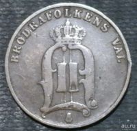 Лот: 13232831. Фото: 2. Швеция. 2 эре. 1879 год. Монеты