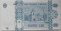 Лот: 18262147. Фото: 2. R Молдова 5 леев 2015, UNC. Банкноты