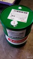 Лот: 9422148. Фото: 2. Масло моторное синтетическое Castrol... Автохимия, масла, тюнинг
