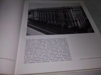 Лот: 19415410. Фото: 4. Музей искусств Социалистической... Красноярск