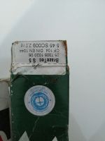 Лот: 11835439. Фото: 3. Тугоплавкий припой Brazetec S5. Строительство и ремонт