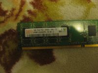 Лот: 16272513. Фото: 3. Hynix 1 Gb. Компьютеры, оргтехника, канцтовары