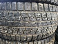 Лот: 23692556. Фото: 3. Зимние шины Dunlop winter ice... Авто, мото, водный транспорт