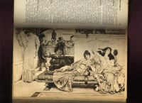 Лот: 16253939. Фото: 8. Энциклопедический словарь Товарищества...