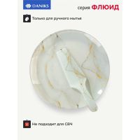 Лот: 24873994. Фото: 6. Блюдо стекло, 2 предмета, 30 см...