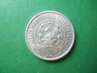 Лот: 15334203. Фото: 2. 50 копеек 1922 г. ПЛ серебро. Монеты