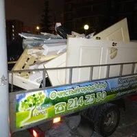 Лот: 10093964. Фото: 14. Вывоз мусора т.214-23-30. Вывоз...