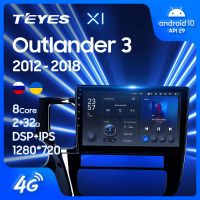 Лот: 19153390. Фото: 2. Магнитола Android Teyes X1 WIFI... Автозвук
