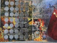 Лот: 6377593. Фото: 6. Полный Набор 10 рублей ГВС 2010...