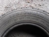 Лот: 3032310. Фото: 3. Резина Rosava 175/70 R 13 почти... Авто, мото, водный транспорт