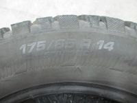 Лот: 14839308. Фото: 5. Michelin X-Ice North 3 175/65...