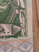 Лот: 21325151. Фото: 2. редкие купюры. Банкноты