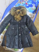 Лот: 8495598. Фото: 4. пуховик с натуральным мехом. Красноярск