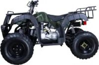 Лот: 25774828. Фото: 3. Квадроцикл AVANTIS Hunter 150... Авто, мото, водный транспорт