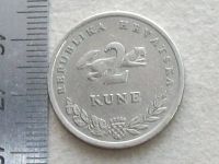 Лот: 16791792. Фото: 5. Монета 2 кун две Хорватия 1998...