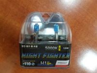 Лот: 20896438. Фото: 2. Лампа головного света h1 avantech... Автозапчасти