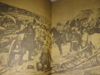 Лот: 19072765. Фото: 4. Буганов В. И. Емельян Пугачев... Красноярск