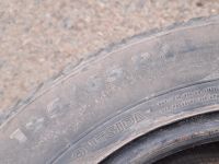 Лот: 21546073. Фото: 6. 195/65/15 Nokian TYRES Nordman...