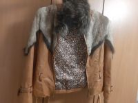 Лот: 20233262. Фото: 2. Куртка кожаная женская коричневая. Женская одежда
