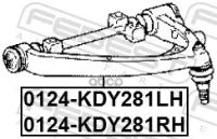 Лот: 21941073. Фото: 2. Рычаг Верхн Левый Toyota Dyna... Автозапчасти