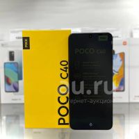 Лот: 19564044. Фото: 3. Смартфон Xiaomi Poco C40 3/32... Красноярск