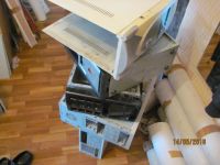 Лот: 11599125. Фото: 2. Корпуса. Комплектующие