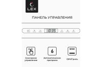Лот: 23651763. Фото: 4. Микроволновая печь LEX Bimo 25... Красноярск