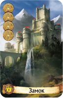 Лот: 11578886. Фото: 9. Настольная игра Цитадели Делюкс