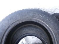Лот: 3724825. Фото: 2. Gislaved nord frost 3 185/70/R14... Шины, Диски