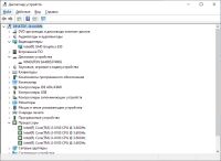 Лот: 20828376. Фото: 7. Системный блок HP Prodesk 400...