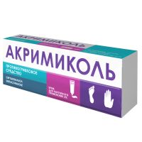Лот: 25253483. Фото: 3. Акримиколь крем для наруж.прим... Красота и здоровье