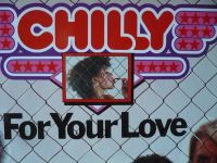 Лот: 12995747. Фото: 2. Chilly. " For You love." LP. Коллекционирование, моделизм