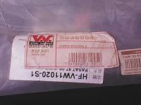 Лот: 6391712. Фото: 3. Продам накладки на бампер Фолькскваген... Авто, мото, водный транспорт