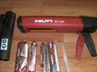Лот: 1386235. Фото: 2. MD 2500 Ручной дозатор Hilti... Инструмент и расходные