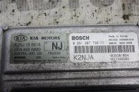 Лот: 21717961. Фото: 2. блок управления ДВС Kia Spectra... Автозапчасти