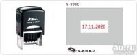 Лот: 14026595. Фото: 2. SHINY S-836D (45 x 30 мм, h 3... Канцелярские и офисные товары