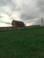Лот: 12956471. Фото: 2. Участок земли. Продажа