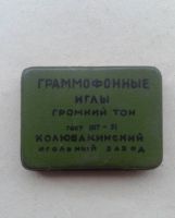 Лот: 19431945. Фото: 2. Футляр для Граммофонных Игол.Старинный... Антиквариат