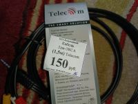 Лот: 20335838. Фото: 2. Кабель 3дж- 3 RCA 1,5m, telecom... Аксессуары